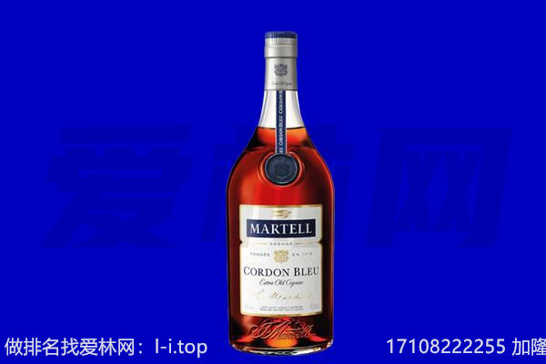 嘉兴市南湖回收洋酒