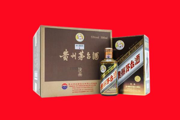 嘉兴市南湖回收50年茅台