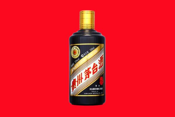 嘉兴市南湖回收茅台酒瓶